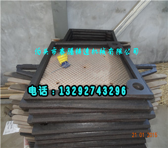 450铸铁滤板滤框