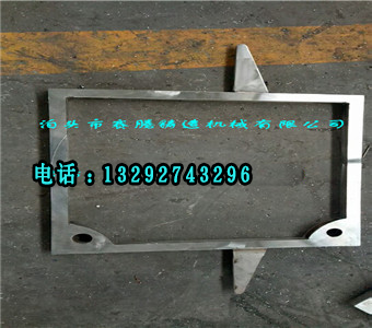 不锈钢滤框