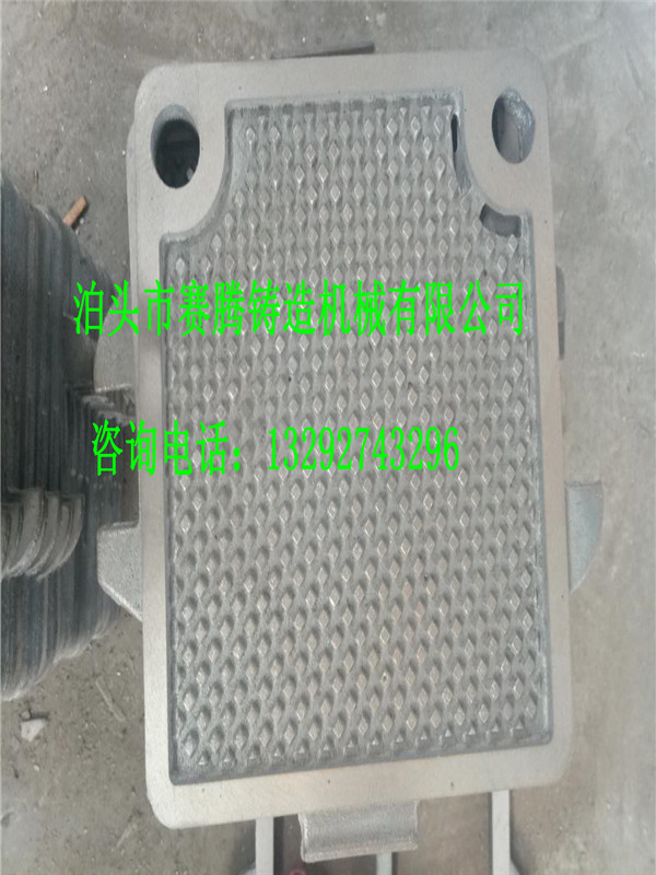 压滤机材质