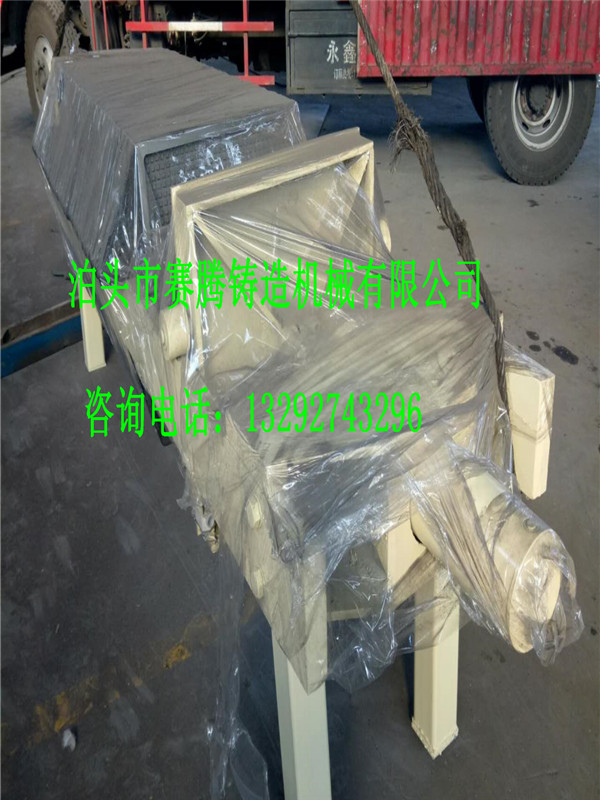 泊头板框式铸铁压滤机