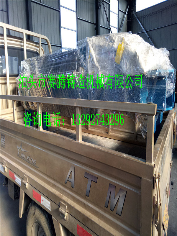 500型铸铁压滤机
