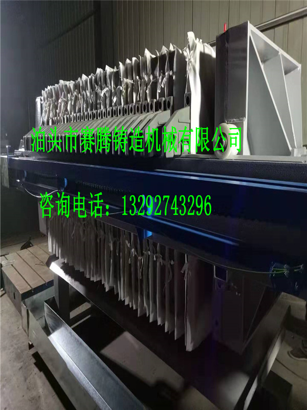 80平方厢式铸铁压滤机
