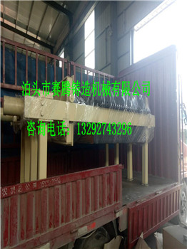 板框压滤机参数