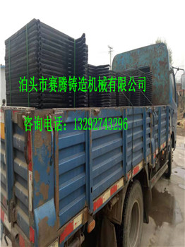 1000型铸铁板框