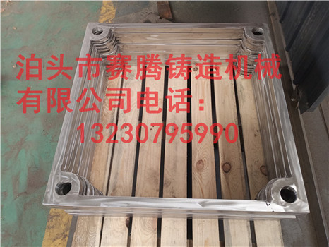 不锈钢滤框