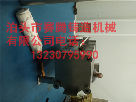 不锈钢滤板压滤机