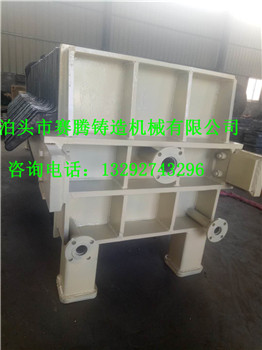 自动铸铁压滤机