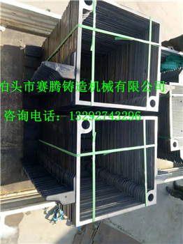 铸铁压滤机滤框