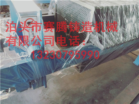 铸铁板框压滤机