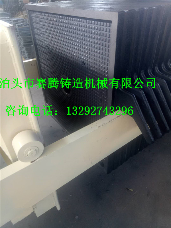 箱式润滑油压滤机