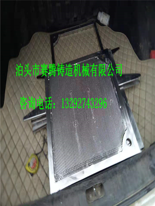 铜合金板框压滤机