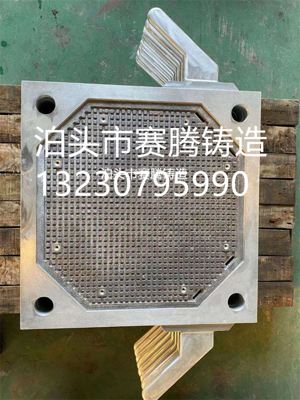 不锈钢压滤机