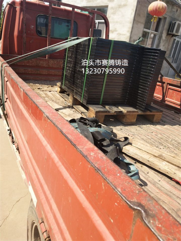 铸铁压滤机