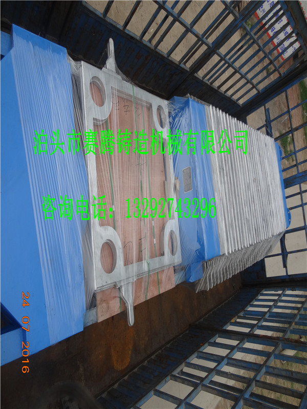 铝合金压滤机