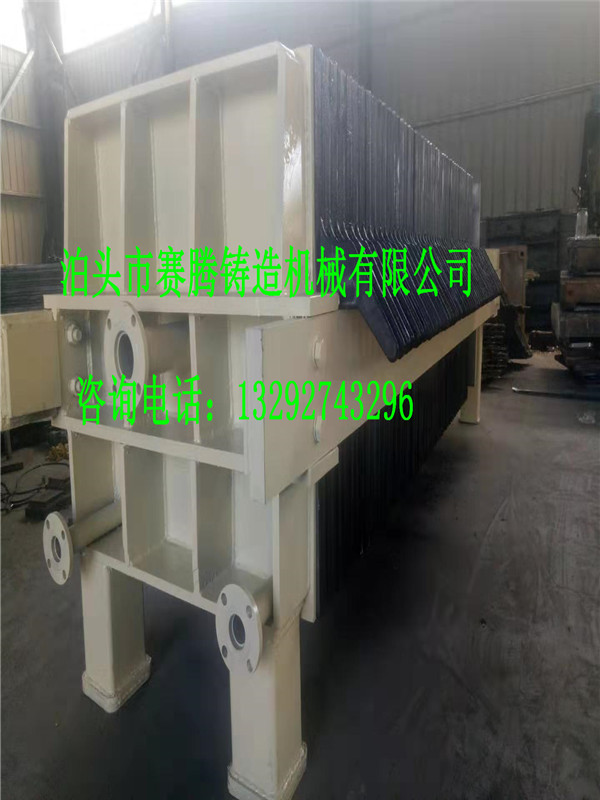 铸铁过滤机