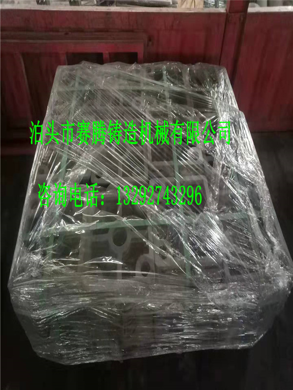 铝合金压滤机